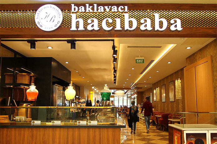 باقلواهای آنکارا