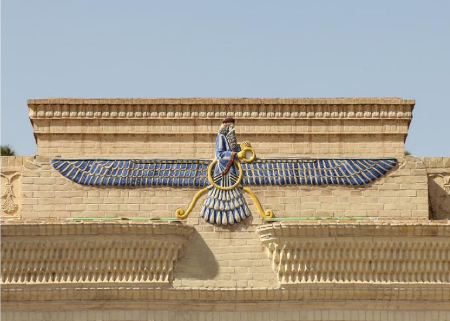 فر کیانی (نماد فروهر): نماد جاودان خرد و نیکی ایرانی