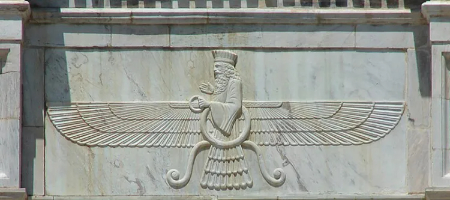 فر کیانی, نماد فروهر