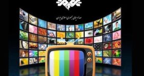 فوری/ مجری معروف تلویزیون خداحافظی کرد