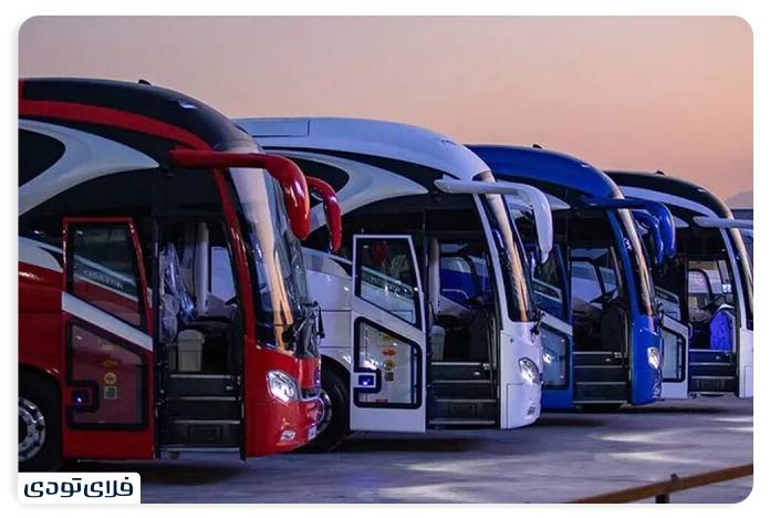 شرایط خرید بلیط اتوبوس شرایط خرید بلیط اتوبوس