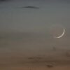 ماه رمضان ۱۴۰۴ دقیقا چه روزی آغاز می‌شود؟