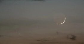 ماه رمضان ۱۴۰۴ دقیقا چه روزی آغاز می‌شود؟