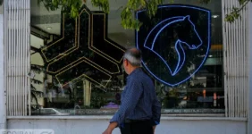 مشاهده نتایج قرعه‌کشی ایران خودرو با کد ملی+ لینک