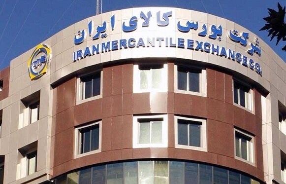 معامله 400 کیلو طلا در بورس کالا