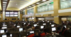 معامله 62همت محصول و کالا در بورس کالا