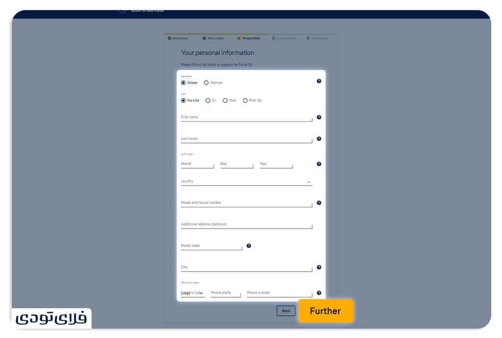 باشگاه مشتریان هواپیمایی لوفتهانزا مراحل ثبت نام در برنامه وفاداری لوفتهانزا