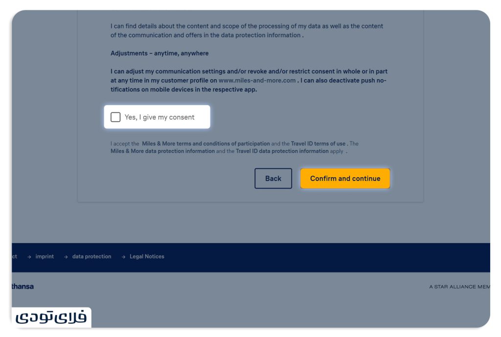 باشگاه مشتریان هواپیمایی لوفتهانزا مراحل ثبت نام در برنامه وفاداری لوفتهانزا