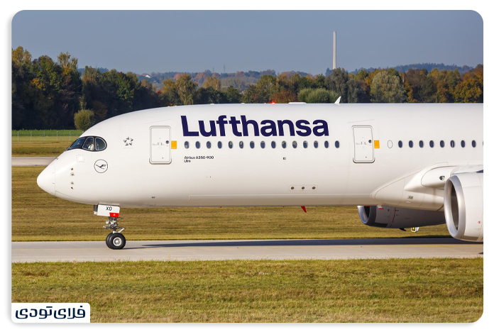 باشگاه مشتریان هواپیمایی لوفتهانزا سطوح عضویت در هواپیمایی لوفتهانزا