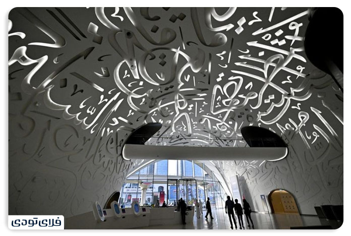 موزه آینده دبی موزه آینده دبی