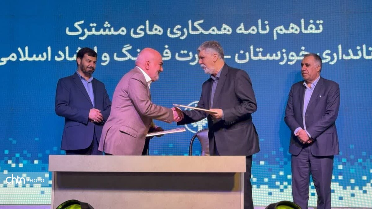 میراث‌جهانی شوشتر صحنه آغاز رویداد ملی هنرهای تجسمی فجر