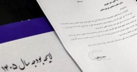 نبرد ارقام بر سر گندم؛ مجلس چگونه پیشنهاد دولت را 200 همت بالا برد؟