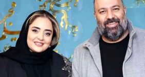 نرگس محمدی: من خیلی نازم