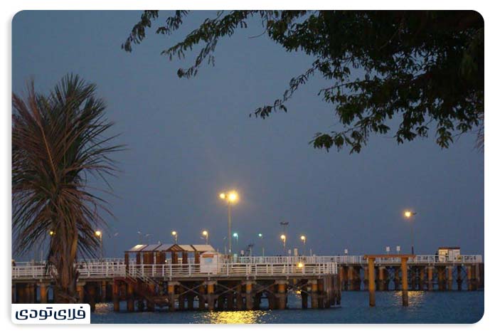 اطلاعات بازدید از اسکله تفریحی کیش