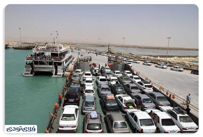 بهترین تفریحات کیش