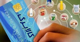 هشدار به فروشگاه‌ها؛ خرید و فروش کالابرگ ممنوع است