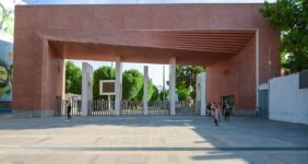 واکنش دانشگاه صنعتی شریف اتفاقات دو روز گذشته و ممنوع الورود دانشجویان