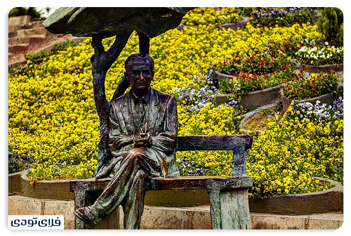 پارک ساعی باغ وحش پارک ساعی