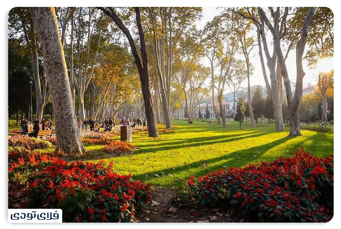 پارک ساعی هتل نزدیک پارک ساعی