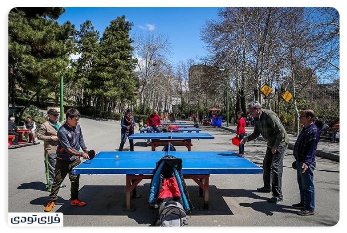 پارک ملت تهران | تفریح و سرگرمی برای تمام سنین