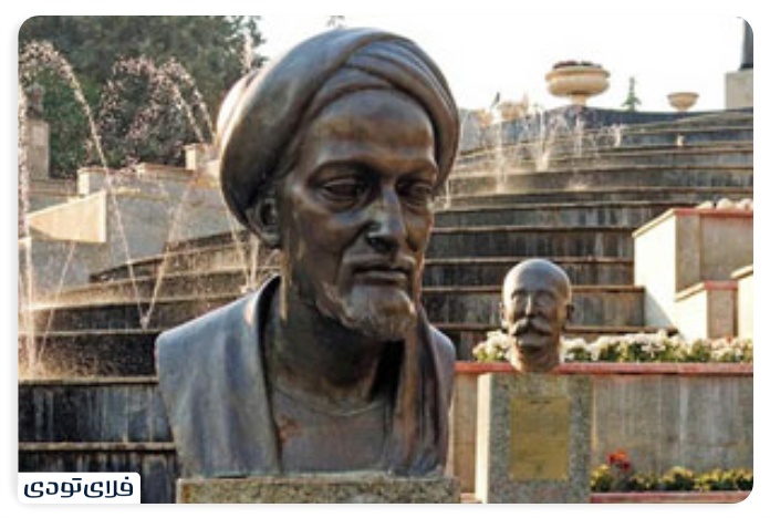 پارک ملت تهران | تفریح و سرگرمی برای تمام سنین