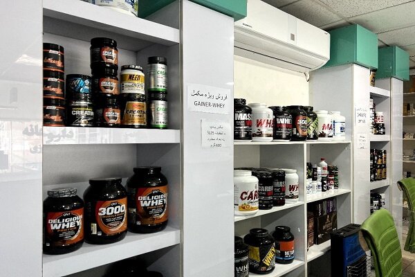 پشت پرده «ارزان فروشی» مکمل در فضای مجازی؛ واکنش سازمان غذا و دارو