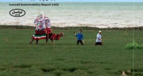 پنجمین‫ گزارش پایداری ایرانسل منتشر شد