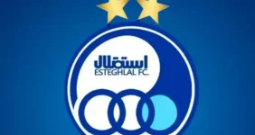 پوستر تیم استقلال برای سرمربی جدید این تیم+ عکس