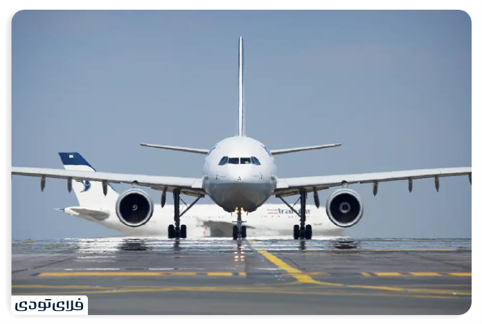 تفاوت چک کردن وضعیت پرواز داخلی و خارجی چیست؟