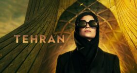 کشف جسد عجیب تهیه‌کننده سریال «تهران» / دستور کالبدشکافی صادر شد