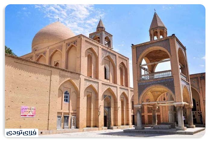 کلیسای وانک کجاست؟