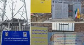 گام تازه ایرانسل برای تقویت ارتباطات روستایی