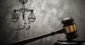 2 تروریست مسلح گروهک منافقین صبح امروز اعدام شدند
