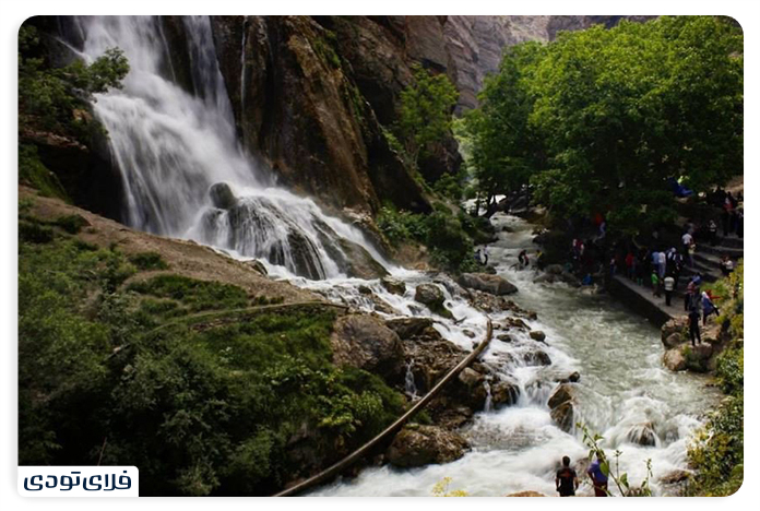 آبشار آب سفید لرستان
