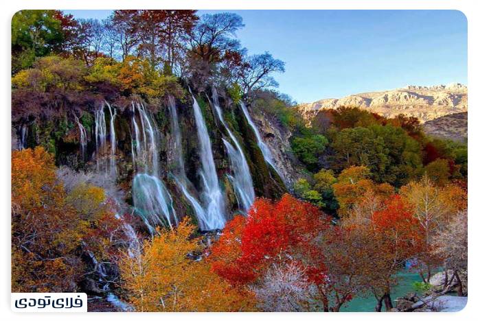 آبشار بیشه آبشار بیشه