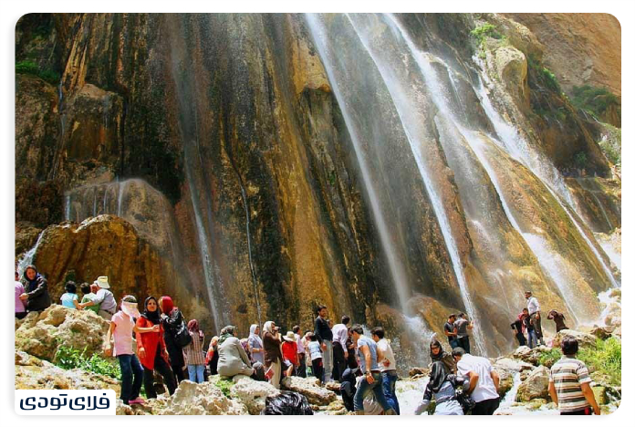 آبشار مارگون آبشار مارگون