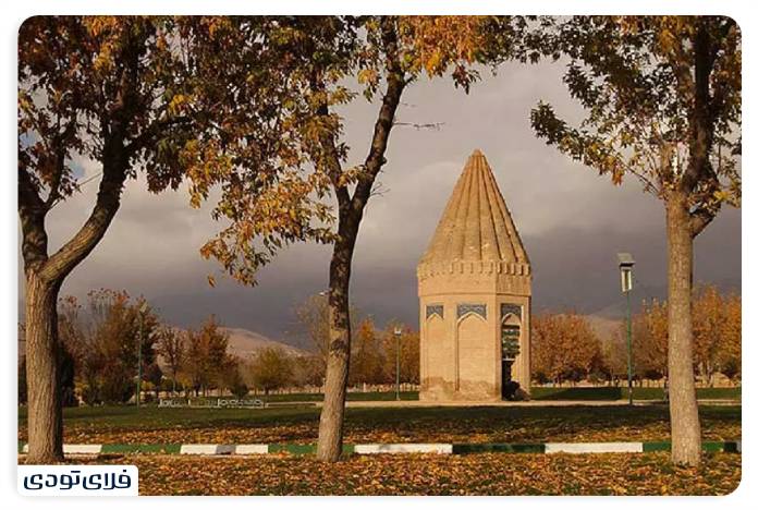 تویسرکان کجاست آرامگاه حبقوق یا حیقوق