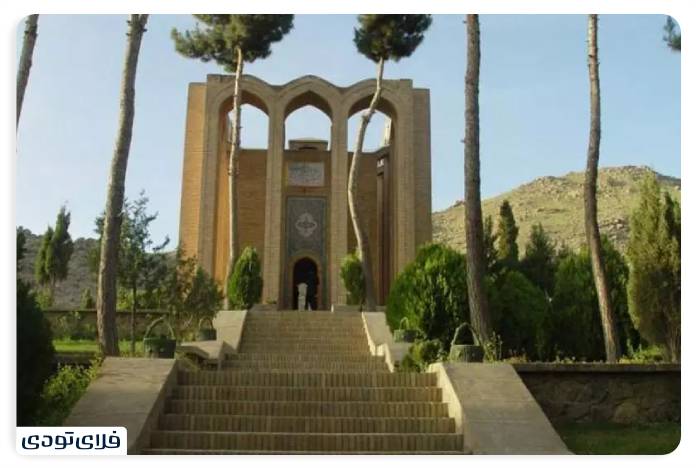 تویسرکان کجاست آرامگاه رضیالدین آرتیمانی