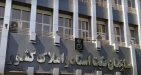 اعلام زمان‌بندی جدید برای فعالیت دفاتر اسناد رسمی