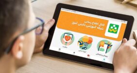 اعلام ساعت جدید کلاس‌های شاد/ دانش‌آموزان چه زمانی آنلاین شوند؟