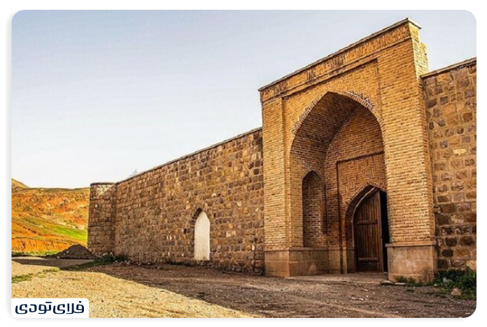 اهر کجاست کاروانسرای شاه عباسی