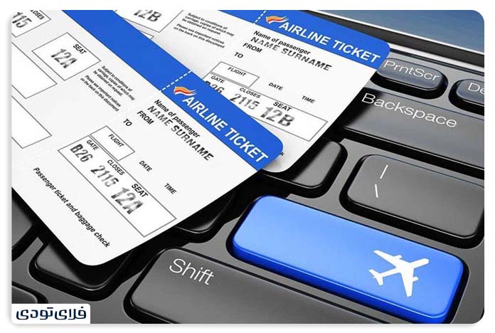 اگر از پرواز جا ماندیم چه کنیم؟