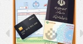 اینفوگرافیک/ این مدارک را در شرایط جنگی فوری بردارید