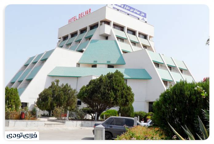 عمارت دهدشتی هتل های اطراف عمارت دهدشتی