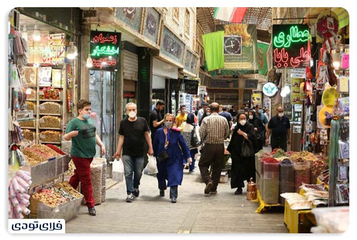 بازار تجریش تهران بازار تجریش تهران