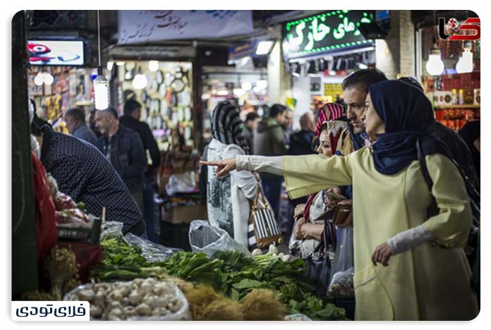 بازار تجریش تهران بازار تجریش تهران