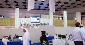 بازارهای مالی امارات 2 روز تعطیل شد بازارهای مالی امارات 2 روز تعطیل شد