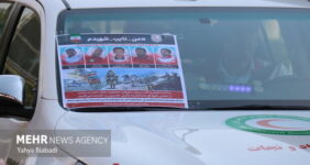 بازدید نمایندگان مجلس از نقاط آسیبدیده ساختمان توانبخشی هلالاحمر بازدید نمایندگان مجلس از نقاط آسیبدیده ساختمان توانبخشی هلالاحمر