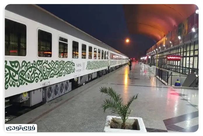 بهترین قطارهای ایران 