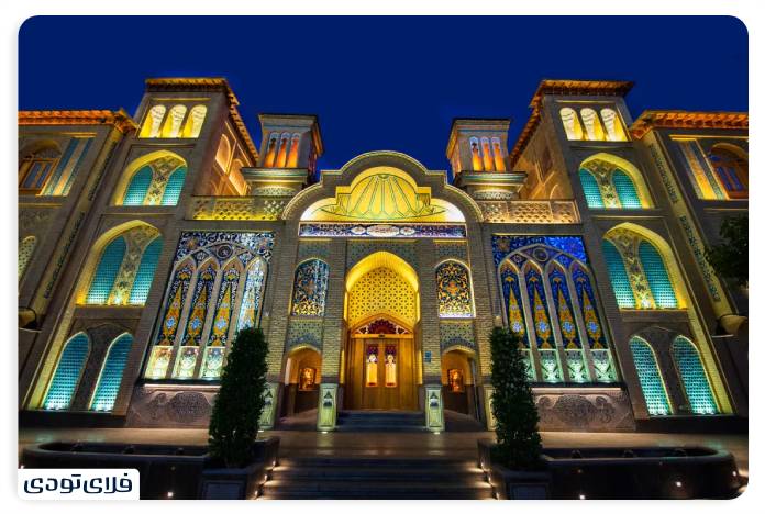 بهترین هتل های تهران هتل گران میراث رشیدیه تهران | موقعیت مکانی